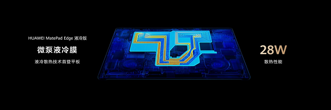 1764061574353547.png 图片 6.png