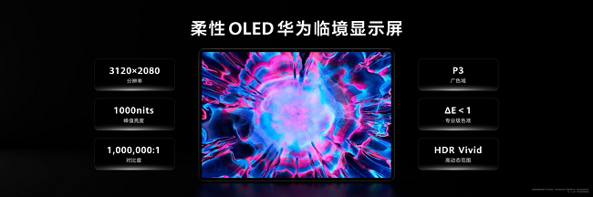 1764061565343398.png 图片 5.png