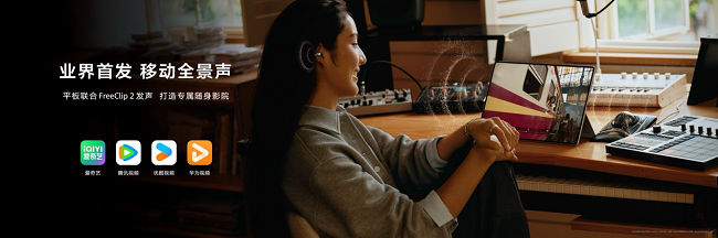 1764061583307393.png 图片 7.png