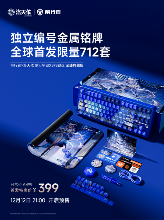 1765335907578746.png image.png