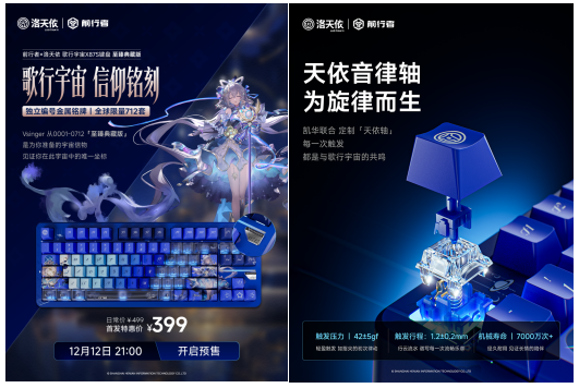 1765336082636899.png image.png