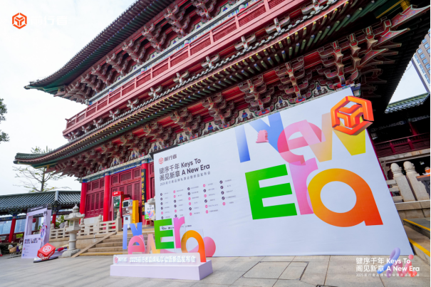 1765336101143686.png image.png