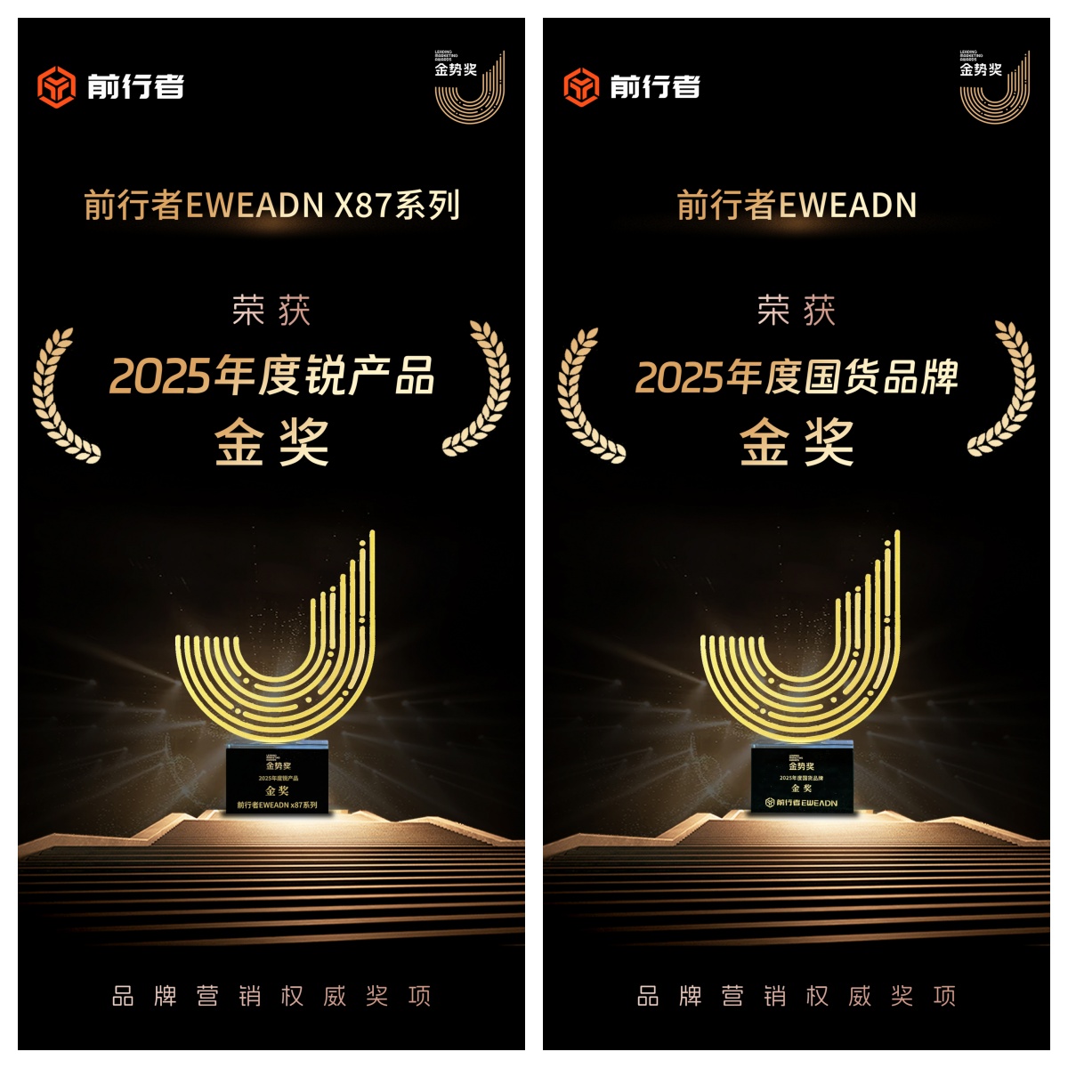 1768994809971639.jpg 未命名.jpg