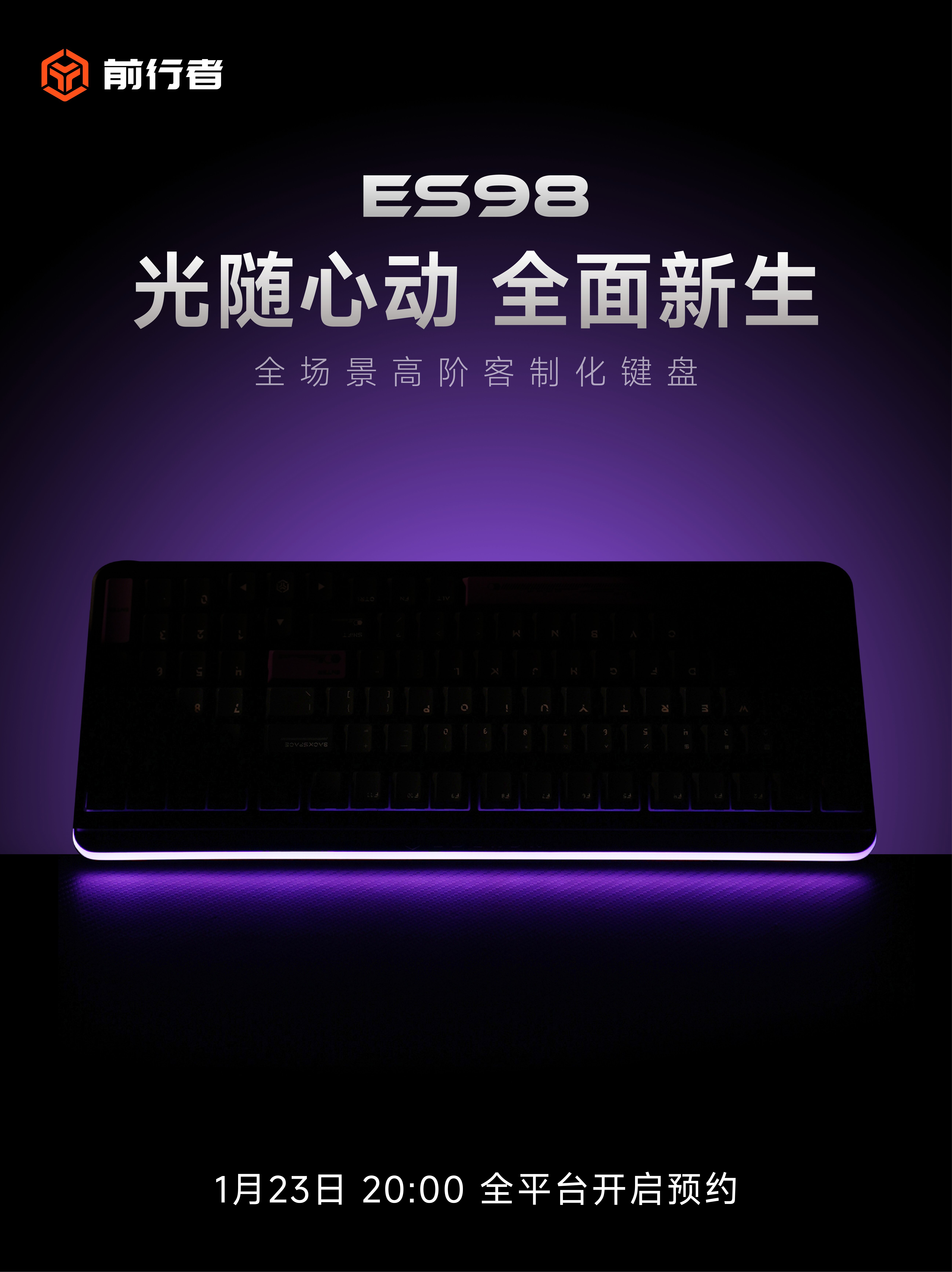 1768994633235916.jpg es98尾灯美拍P图115-04-03-04_proc.jpg