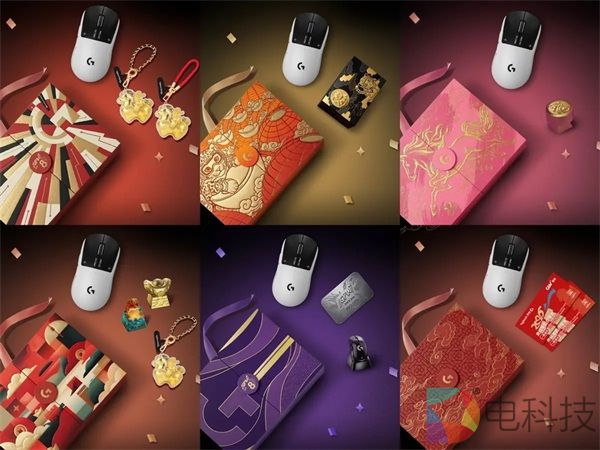 雪豹突袭赛场！罗技GPW5雪豹电竞鼠标解锁个性化电竞新体验