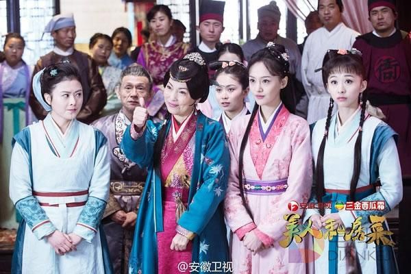 《美人私房菜》遭紧急撤档 疑因未购买假收视