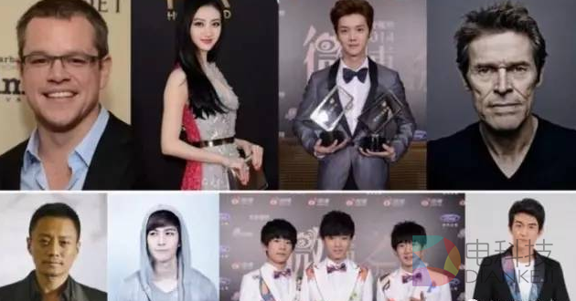 QQ截图20161214115250