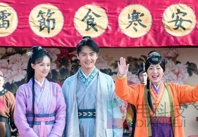 《美人私房菜》遭紧急撤档 疑因未购买假收视