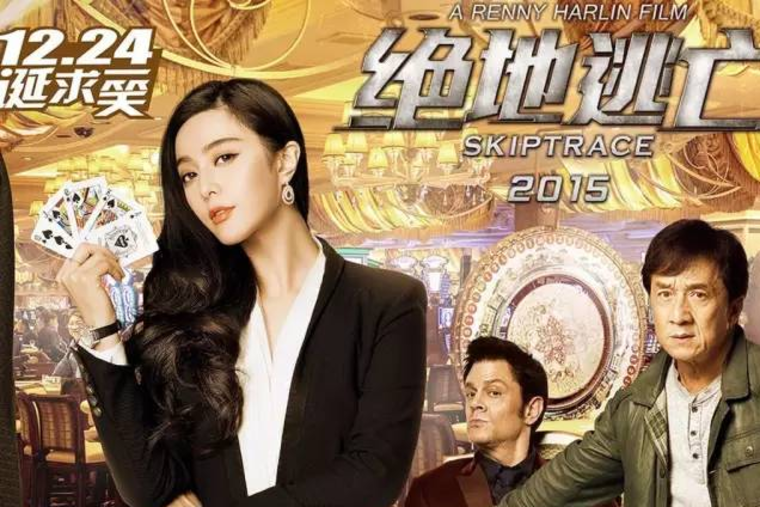 电影投资风险增加 依旧挡不住保底发行