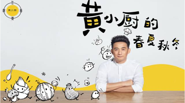 面对视界下沉 短视频将成为内容创业者的高潮