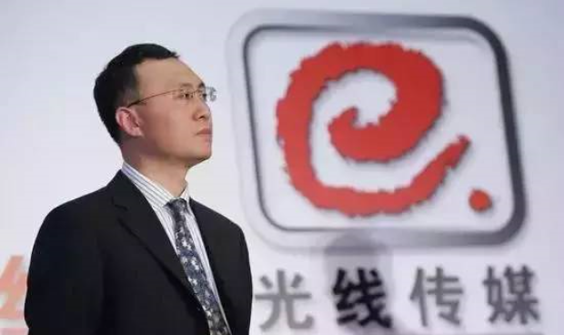 影视产业告别野蛮生长 光线传媒放弃蓝弧文化的股权