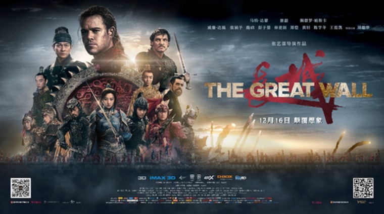 除了“史无前例的片片过亿” 乐视影业还有哪些没讲的故事？