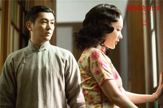 《罗曼蒂克消亡史》：民国为什么会是罗曼蒂克的？