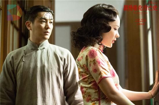 《罗曼蒂克消亡史》：民国为什么会是罗曼蒂克的？