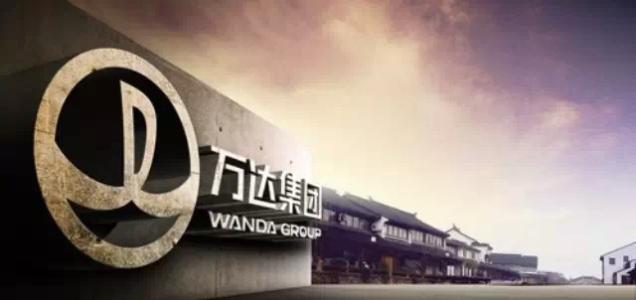 事关梦想需谨慎 王思聪改口称接班万达也许只是时间问题