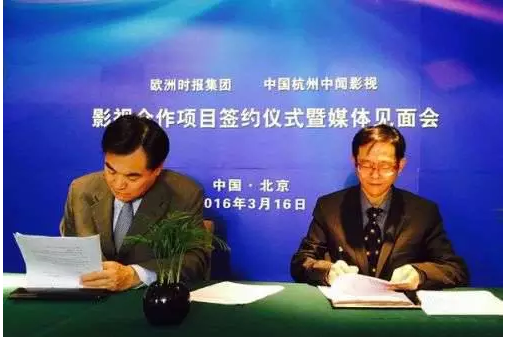 配额少票房低 中国出口电影难上加难