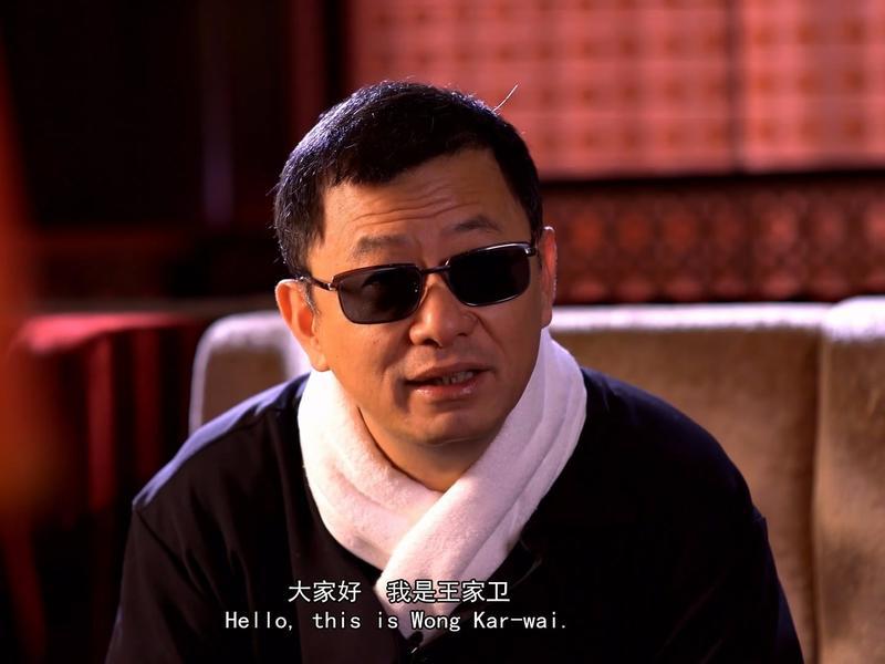 王家卫背后的资本摆渡人 未来五年作品已被绑定