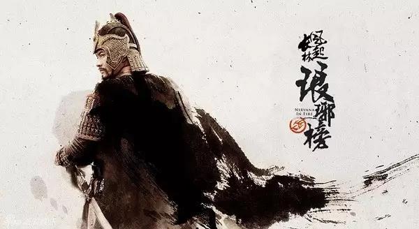 单集卖出800万 古装剧大热的隐忧