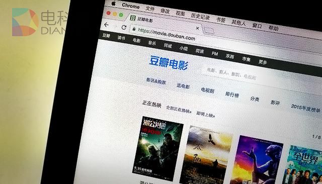 人民日报海外版：自信国度应该容下无数个豆瓣