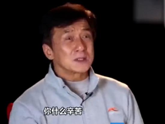 成龙“看你几时完”到底是说给谁听的？