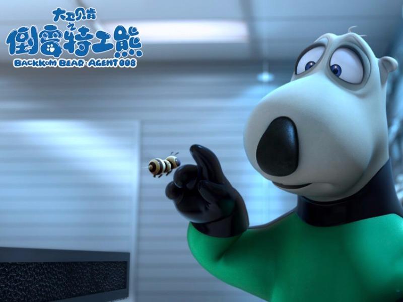 《倒霉熊》扑街 中国动漫电影的票房陪跑路还有多长