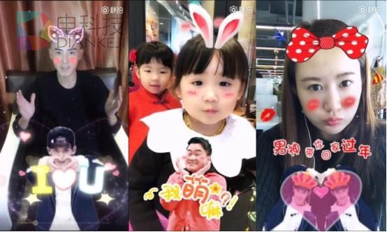 移动直播让春节年味儿更加浓郁