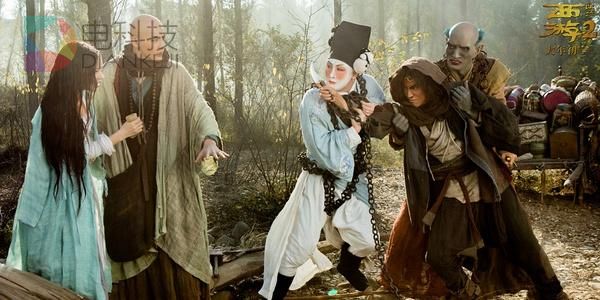 往深了扒,《西游2》讲了很多职场厚黑学啊!