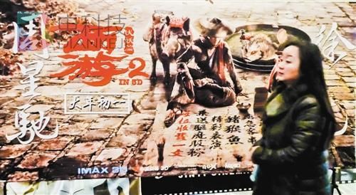 春节档开门红 警惕电影票房&ldquo;虚假繁荣&rdquo;