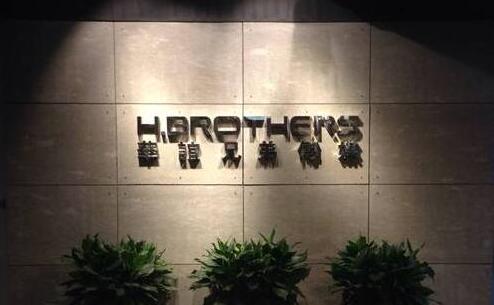 江苏广电窝案揭电视剧采购黑幕 华谊兄弟等30家卷入