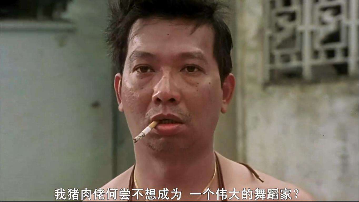 不忠诚的粉丝经济：他们不爱周星驰 他们爱的只是自己