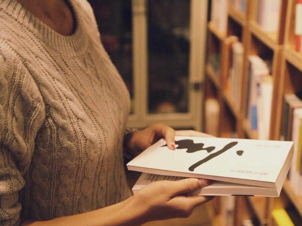 在《古诗文大赛》之后 我想到几点与社交媒体上不同的看法