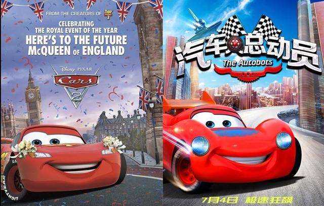 迪士尼一言不和来中国撕逼 央视重提《汽车人总动员》侵权案意欲何为