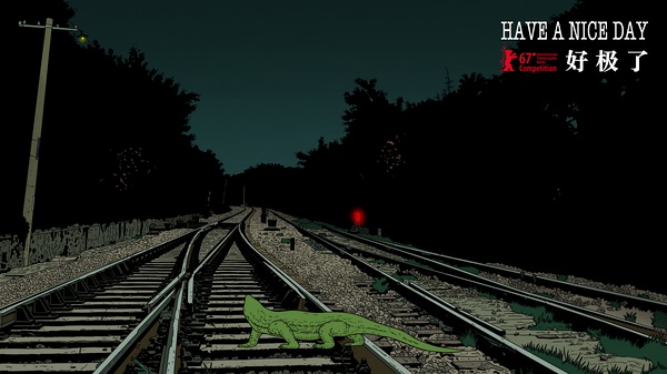 外媒很惊喜！国产动画《好极了》柏林首映好极了