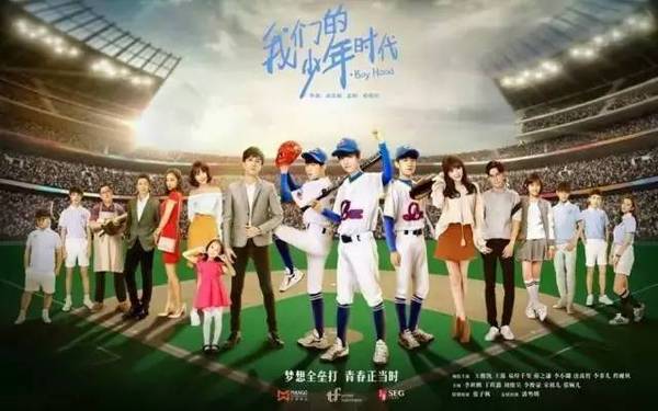 多部IP剧被卫视退片 近9000集电视剧无法播出80%成赔钱货