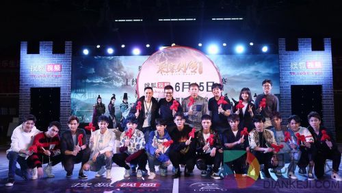 QQ截图20170607142622