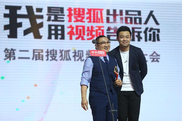 爆笑精分网络神剧《贱习情报员》登陆搜狐视频