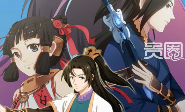 揭秘那些要火过热播剧的国产网络动画