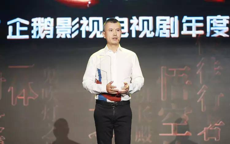 任宇昕执掌OMG后 腾讯视频终于不用求兄弟部门照顾了