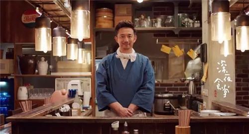 《深夜食堂》导演：广告我也很无奈 曾想过不干了