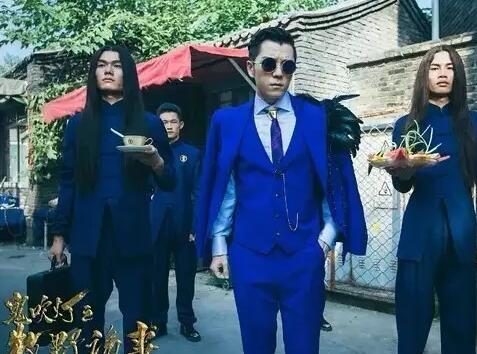 《牧野诡事》被骂“假鬼吹灯” 爱奇艺这是在给腾讯的《鬼吹灯》暖场吗？