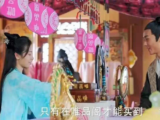 1秒卖到6万的创意中插广告 依然补不上视频网站的烧钱黑洞