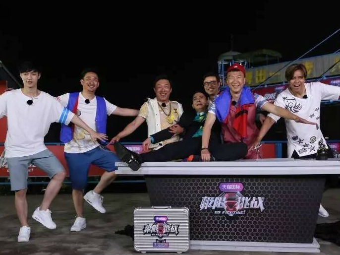 广电最严“限星令”落地 全明星和引进综艺将彻底告别黄金档