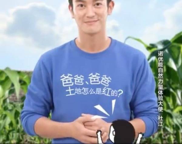 5D2B5357112A323EE355D89DEB44DE93FE5C08A1_size44_w708_h562.jp