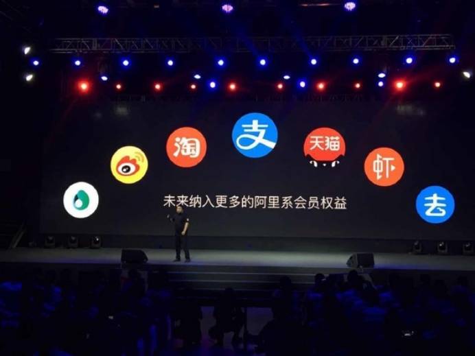 在线票务平台反超指南