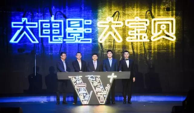 突破、融合与幸福感，解锁万达传媒融合营销关键词