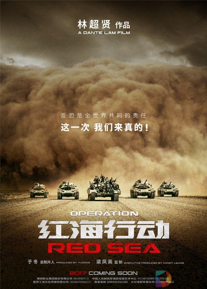 gamersky_01origin_01_20171211232280F.jpg gamersky_01origin_01_20171211232280F.jpg