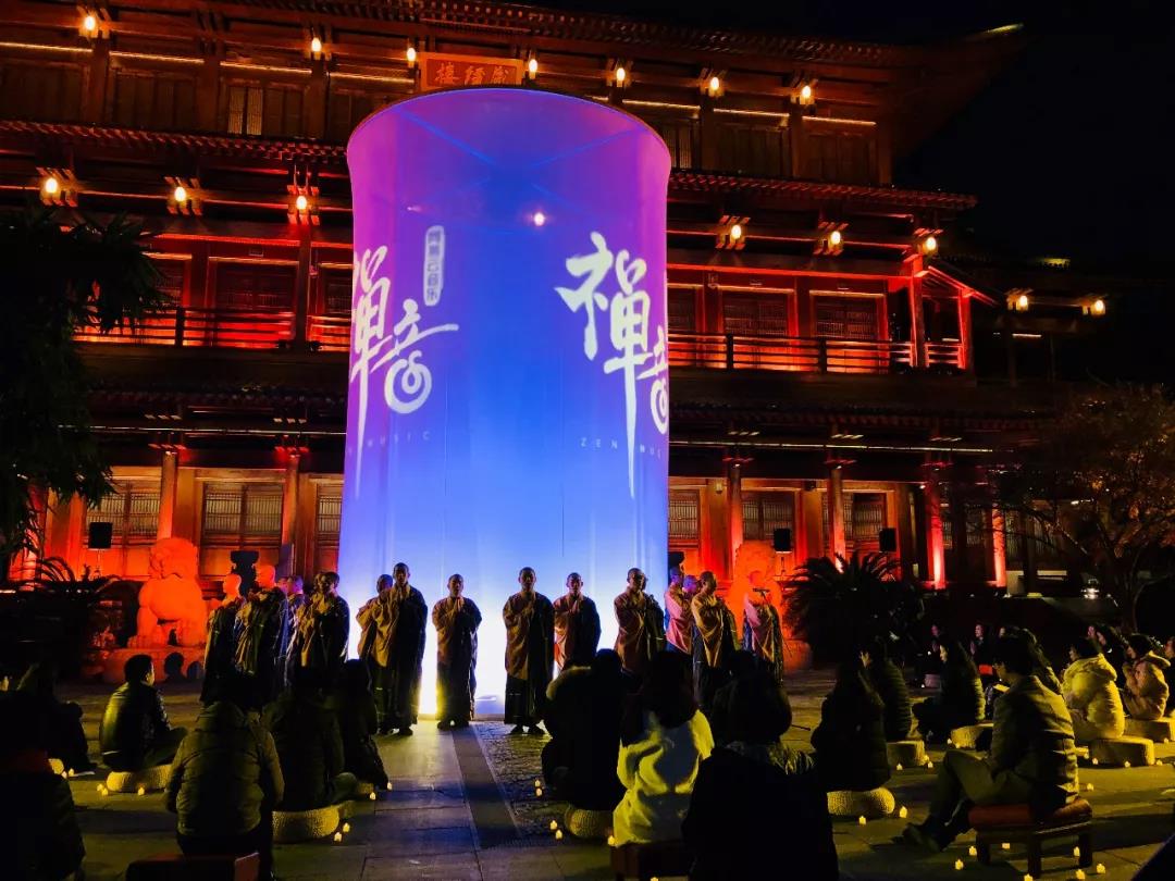 网易云音乐助推禅音乘上传统文化风口