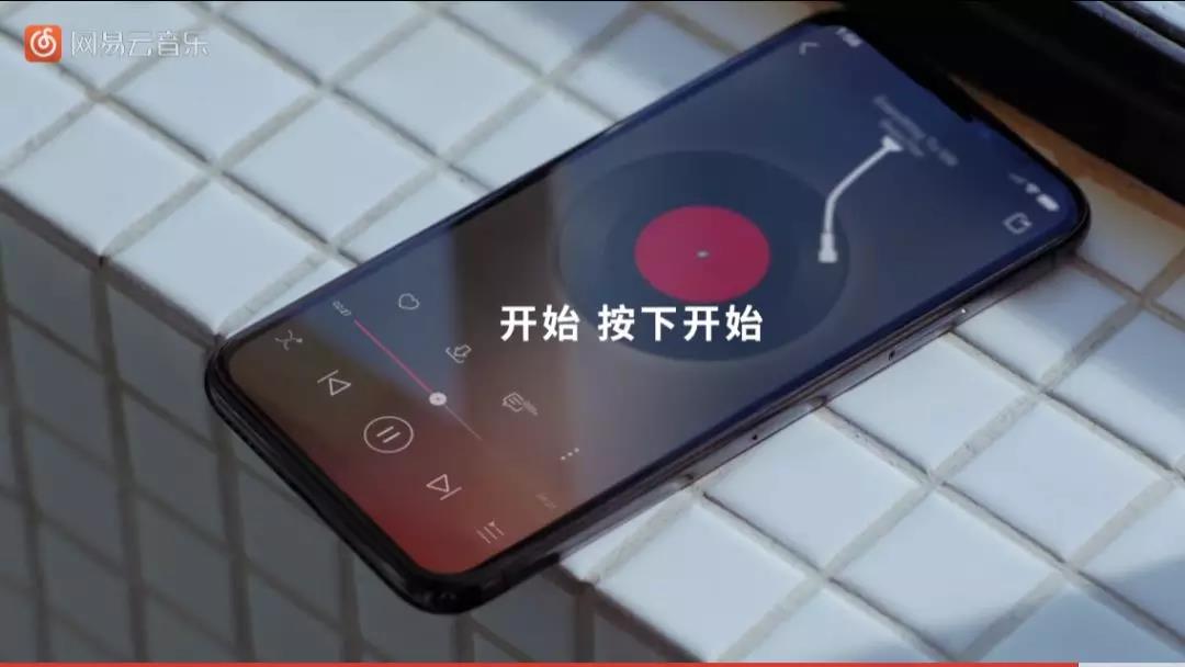 如何把听歌从“一个人的孤单”变成“一群人的狂欢”？