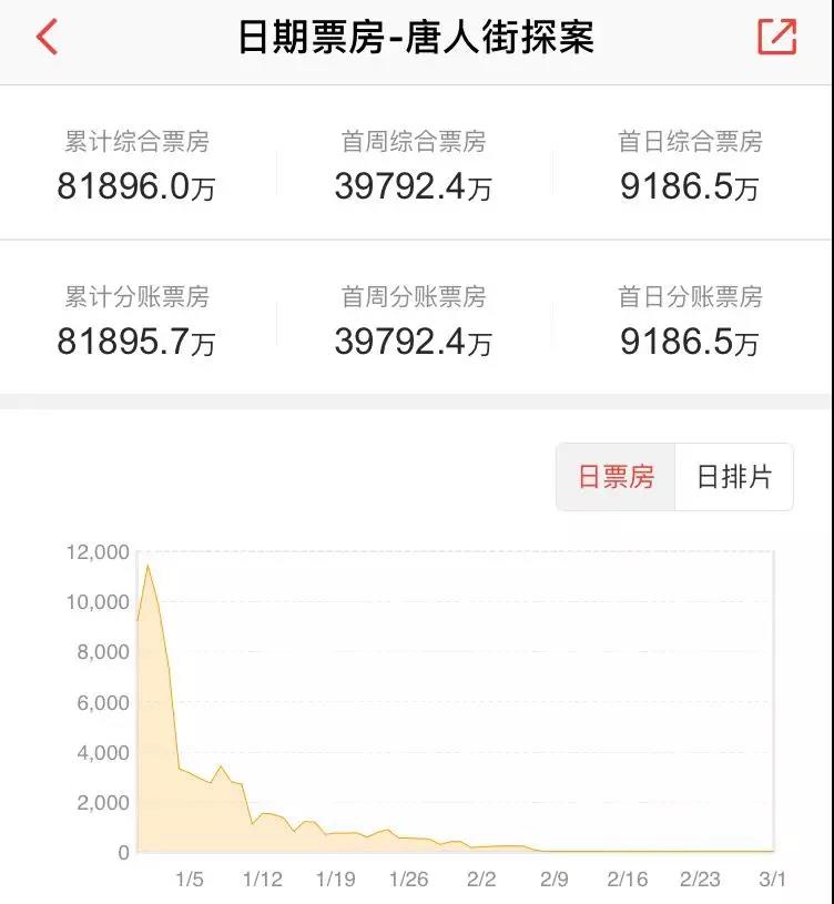 微信图片_20180123104436.jpg