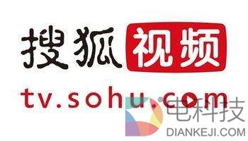 搜狐视频开拓自制精品新路径